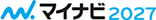 マイナビ2027